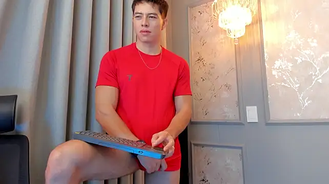 Chatroom XXX en direct de IanMancini