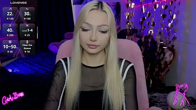 Czat XXX na żywo – LinaLirian