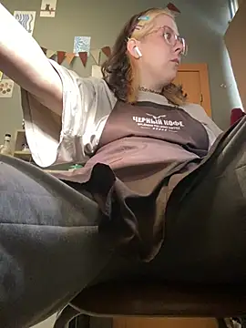cinnabon_ Live XXX-chat