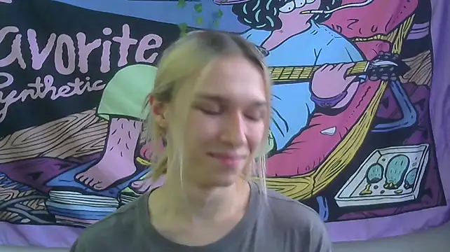 icebenz XXX чат на живо