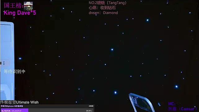 Chat +18 de CCTW-100 ao vivo