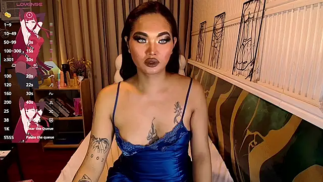 Czat XXX na żywo – Reika_Wakumi