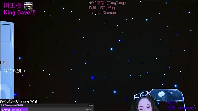 Chat +18 de CCTW-100 ao vivo