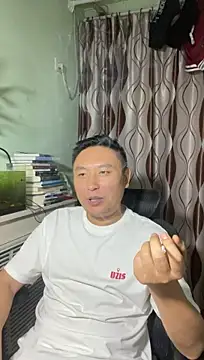 Chat XXX Live mrcake666