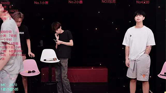 Chenyong123 现场XXX聊天