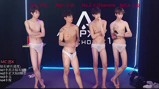 عرض كام EDG-Clearlove7