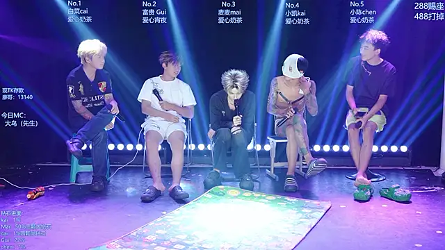 Chat XXX en directo de AOA-boy