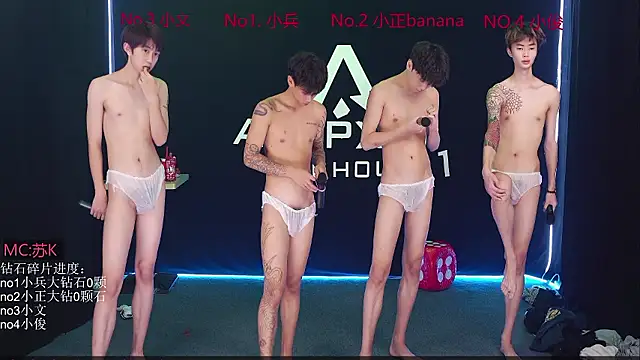 EDG-Clearlove7 Adlı Modelin Canlı XXX Sohbeti