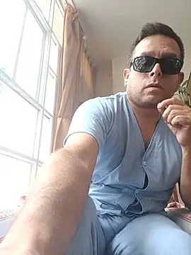 Czat XXX na żywo – chicoguapo8