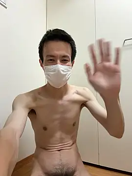 Shippokun Pertunjukan Webcam