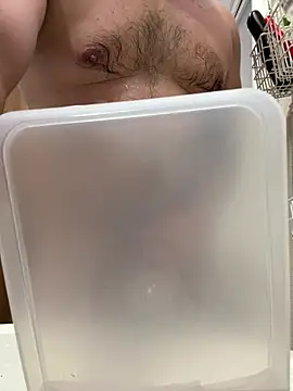 sukebegorilla Webcam Show