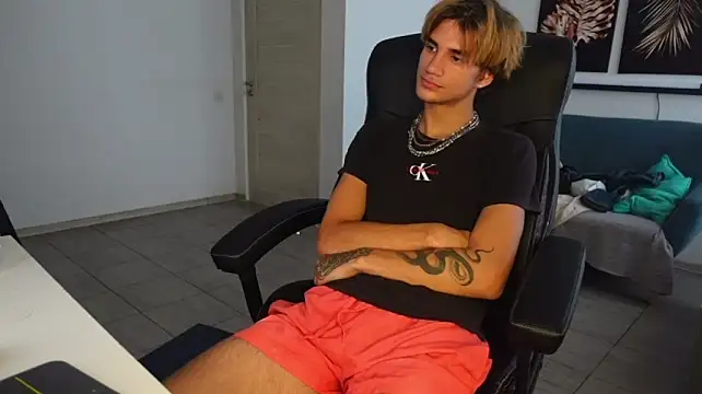 Chat XXX en directo de Denis_Wu