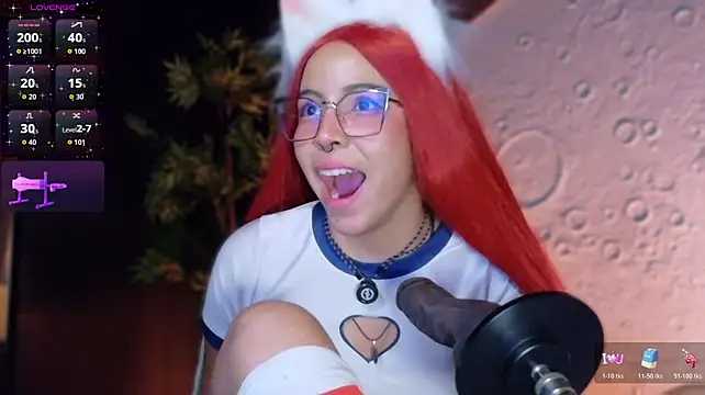 Czat XXX na żywo – emmanakamura