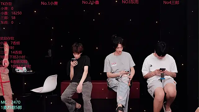 Chenyong123 即時 XXX 聊天
