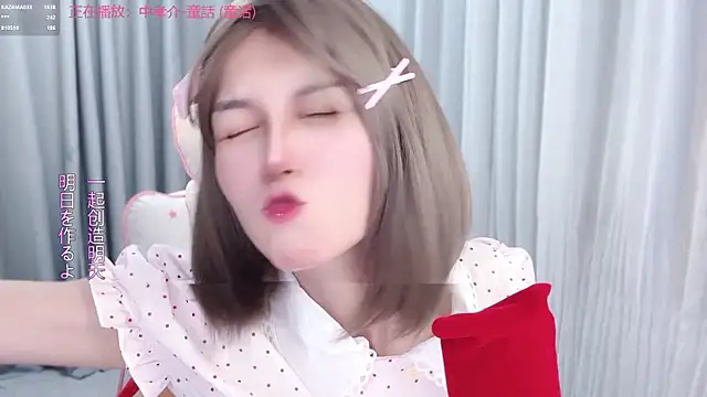 Živý XXX chat hi-AnAn