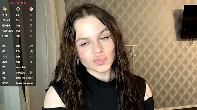 צ'אט XXX בשידור חי של Nebula_Veratti