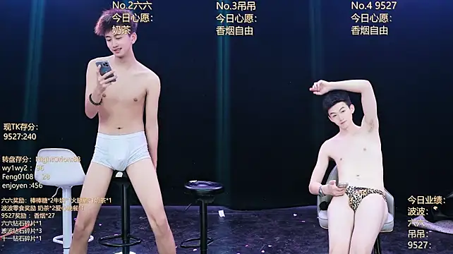 BTboy-001 – Live XXX-chat