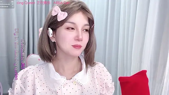 Chat XXX Live hi-AnAn