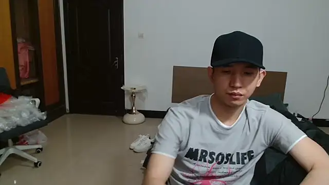 Онлайн чат XXX ningmeng1119