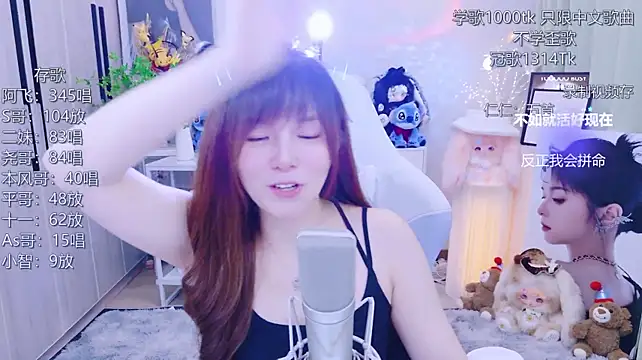 LazyCat94624 Live XXX-Chat