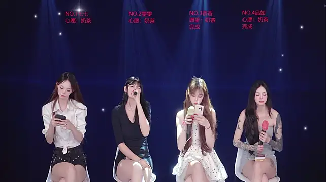skyline-711 라이브 XXX 채팅