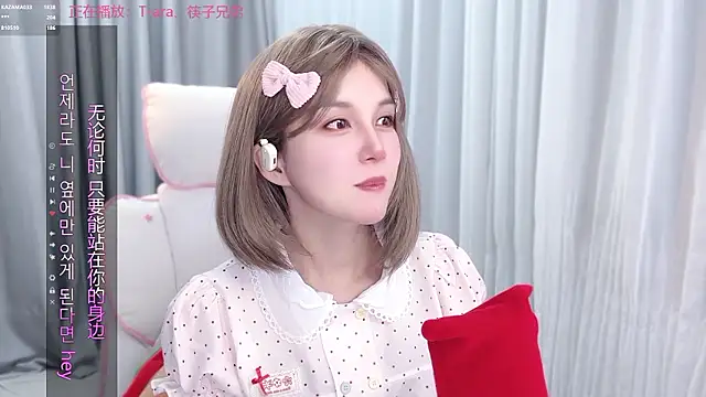 hi-AnAn 现场XXX聊天