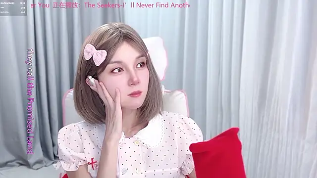 hi-AnAn Live XXX-chat