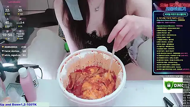 whitelee2 라이브 XXX 채팅