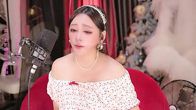 Missy_Nana21's Live XXX Chat