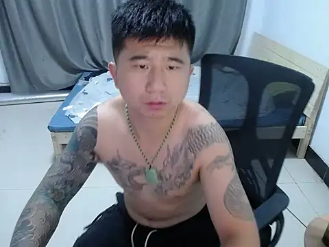 Chat XXX Live kun9981