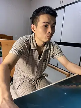 gutou001 Obrolan Langsung XXX