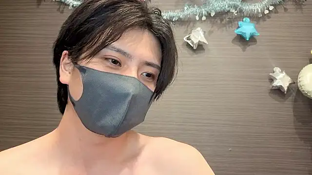 Chat XXX ao vivo de CHROME-kun925