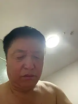 vip889900 即時 XXX 聊天