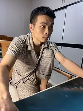 Chat XXX Live gutou001