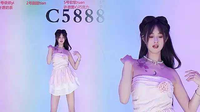 C5888のライブXXXチャット