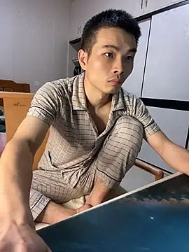 gutou001 웹캠 쇼