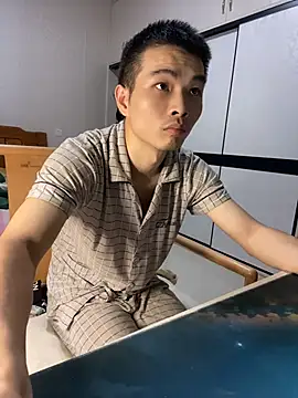 gutou001 Pertunjukan Webcam