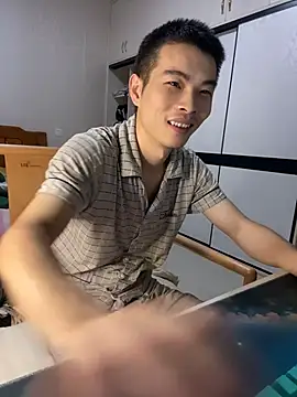 gutou001 Show Webcam
