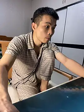 gutou001 লাইভ XXX চ্যাট