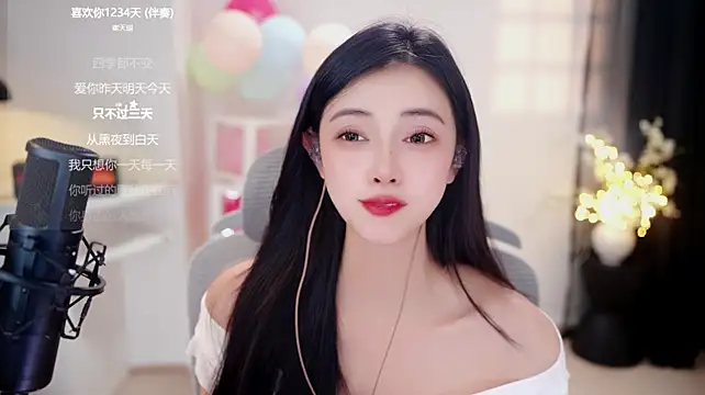 Ocean--Lili Adlı Modelin Canlı XXX Sohbeti