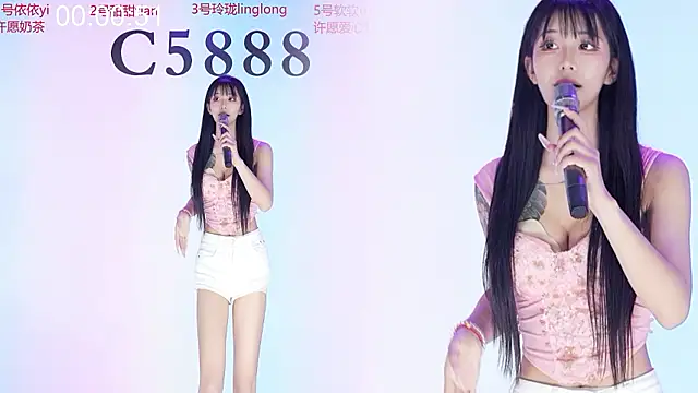 C5888 现场XXX聊天