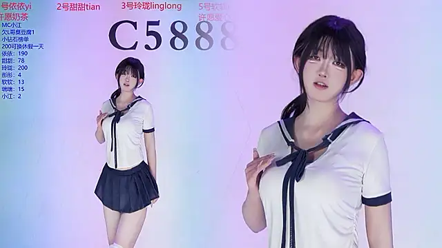C5888 XXX чат на живо