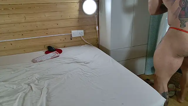 Czat XXX na żywo – wild41