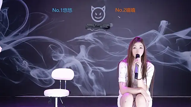 GD-001 라이브 XXX 채팅