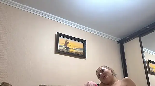 gulinight Webcam-Show