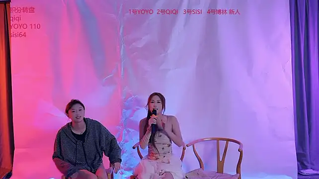 SM_00002 Obrolan Langsung XXX