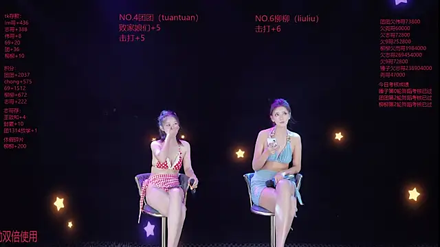DL88991's Live XXX Chat
