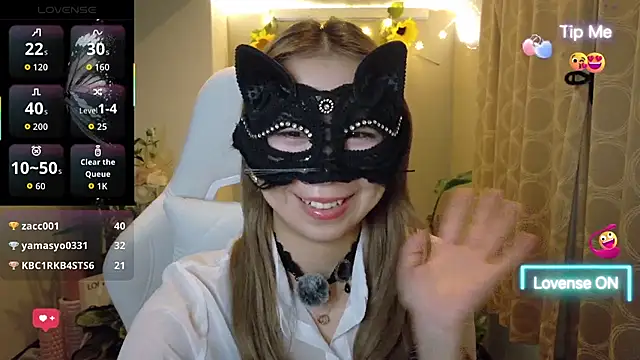 arianozomi_0808 élő XXX-chatje