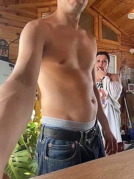 SierraxRuben26 webkamerás műsora