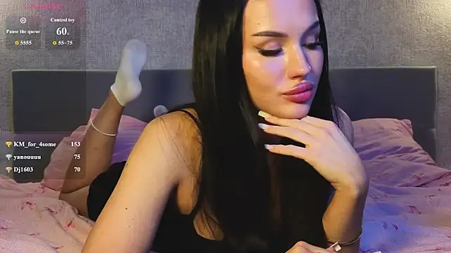 LushMirai Webcam-Show